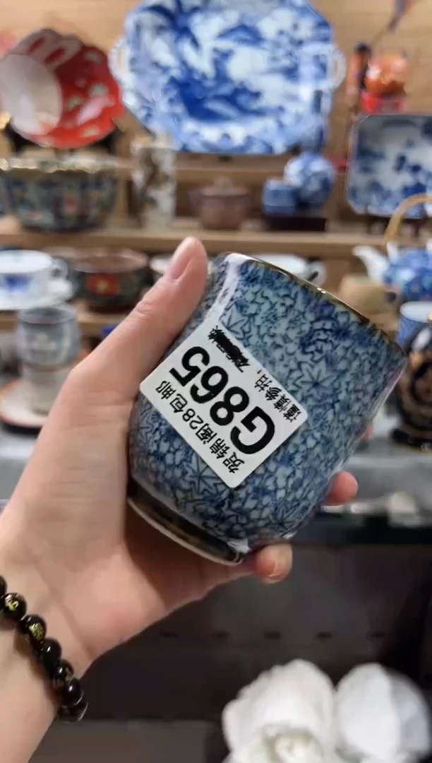 【闪购商品】瓷片当天满28米包邮G865