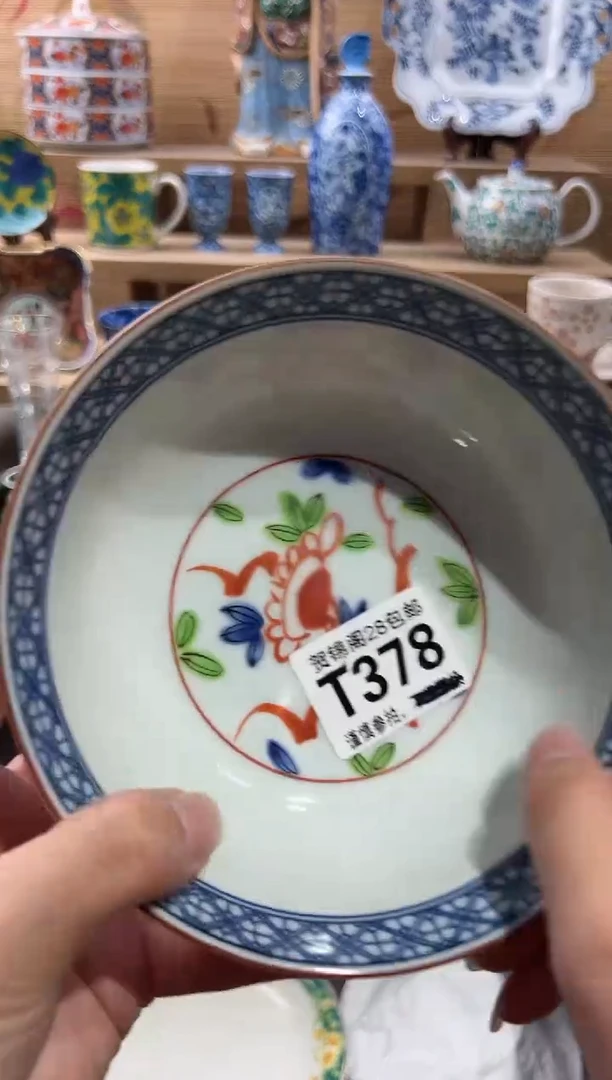 【闪购商品】瓷片当天满28米包邮T378