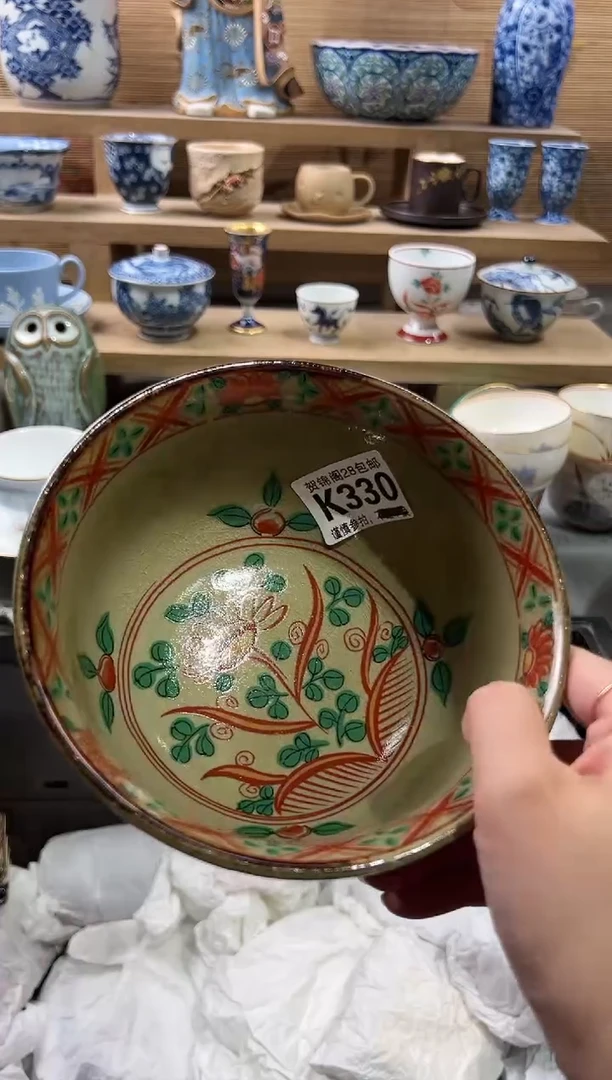 【闪购商品】瓷片当天满28米包邮K330