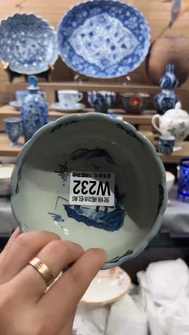 【闪购商品】瓷片当天满28米包邮W232
