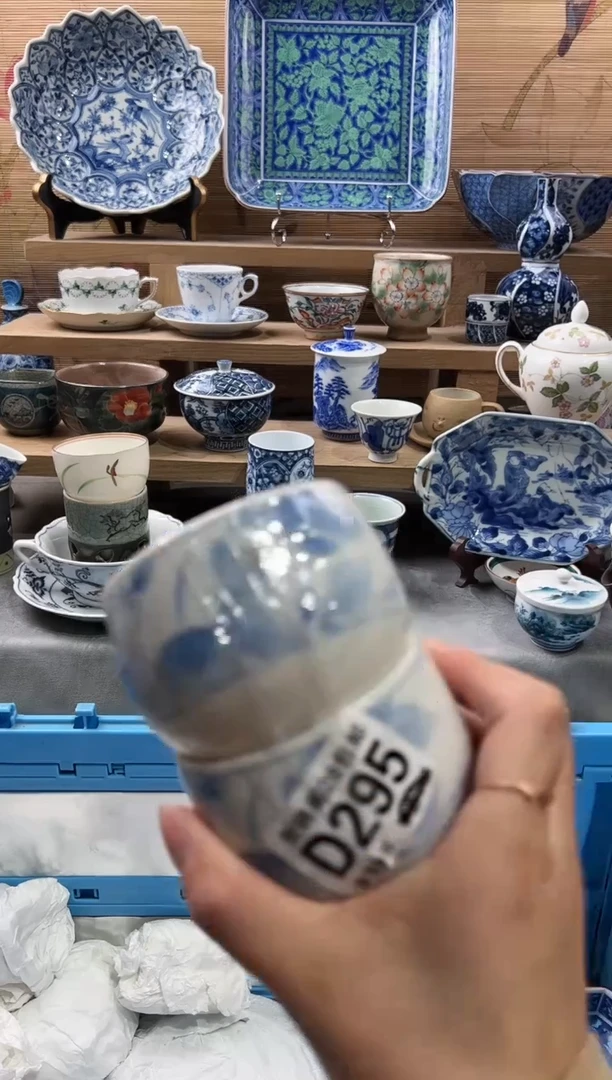 【闪购商品】瓷片当天满28米包邮D295