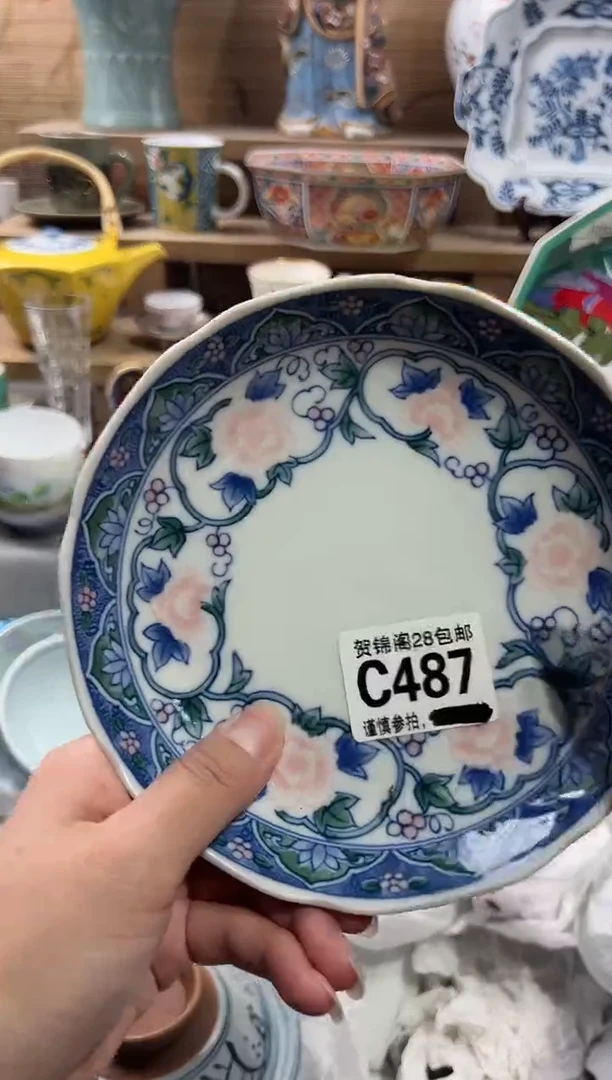 【闪购商品】瓷片当天满28米包邮C487