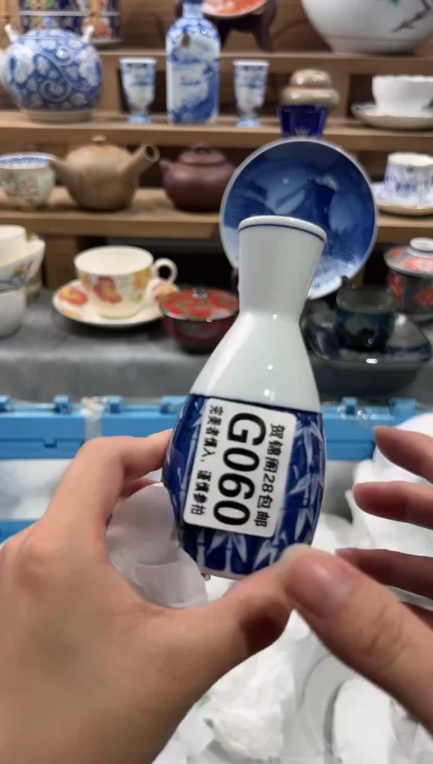 【闪购商品】瓷片当天满28米包邮G060