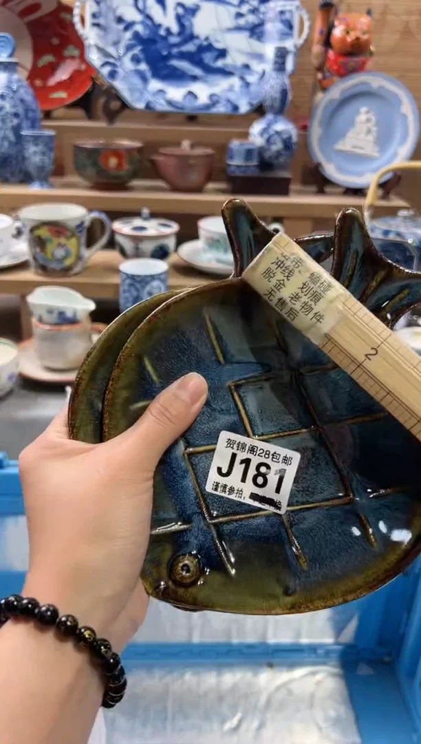 【闪购商品】瓷片当天满28米包邮J181