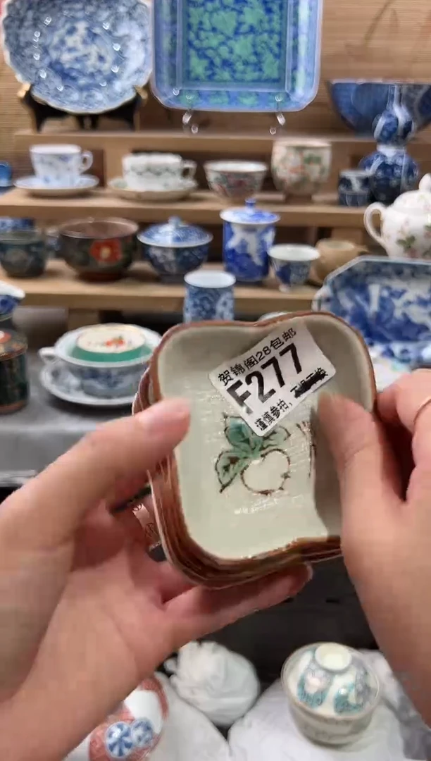 【闪购商品】瓷片当天满28米包邮F277