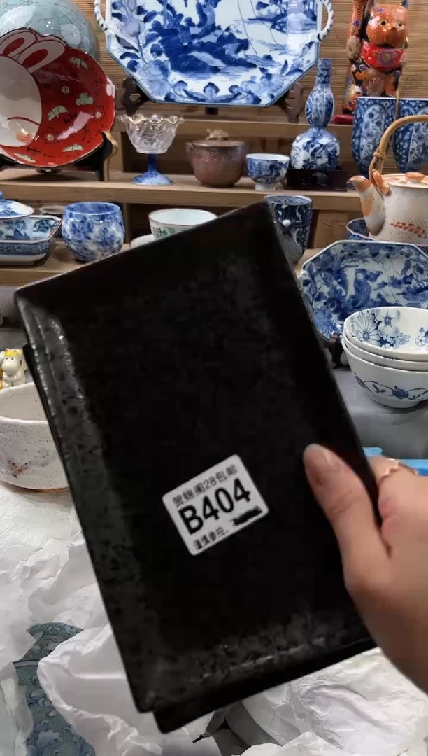 【闪购商品】瓷片当天满28米包邮B404