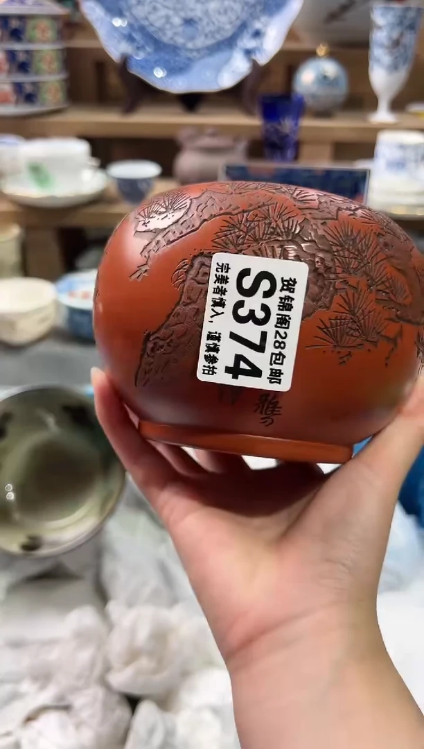 【闪购商品】瓷片当天满28米包邮S374