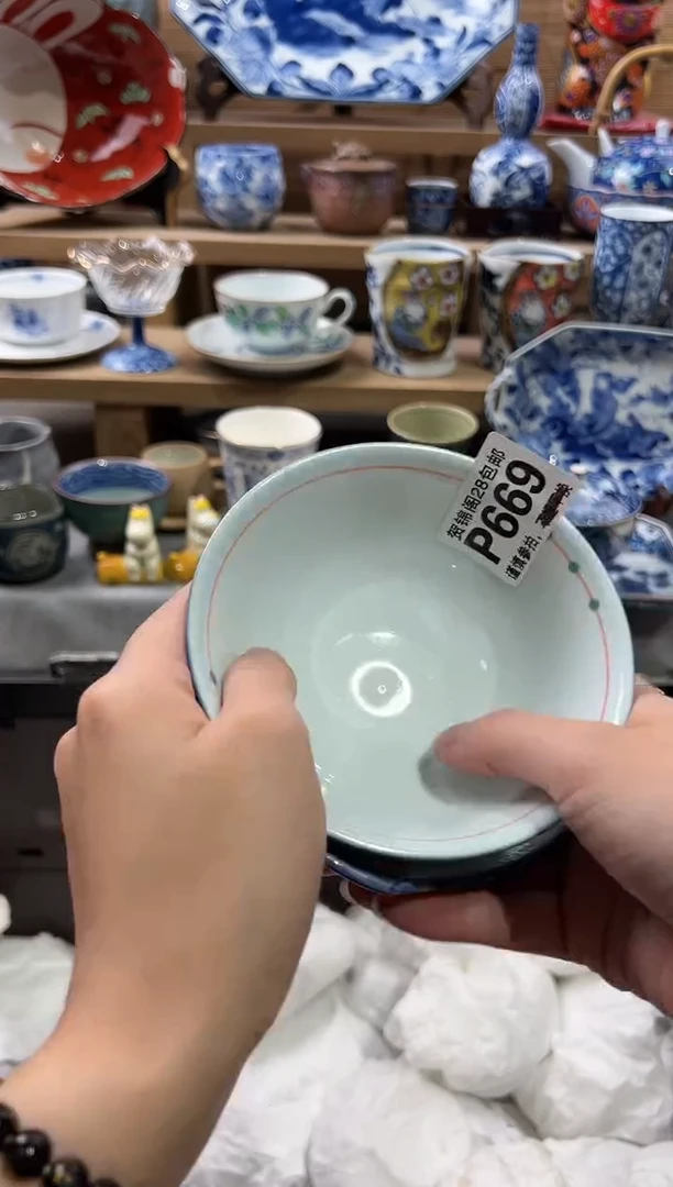 【闪购商品】瓷片当天满28米包邮P669