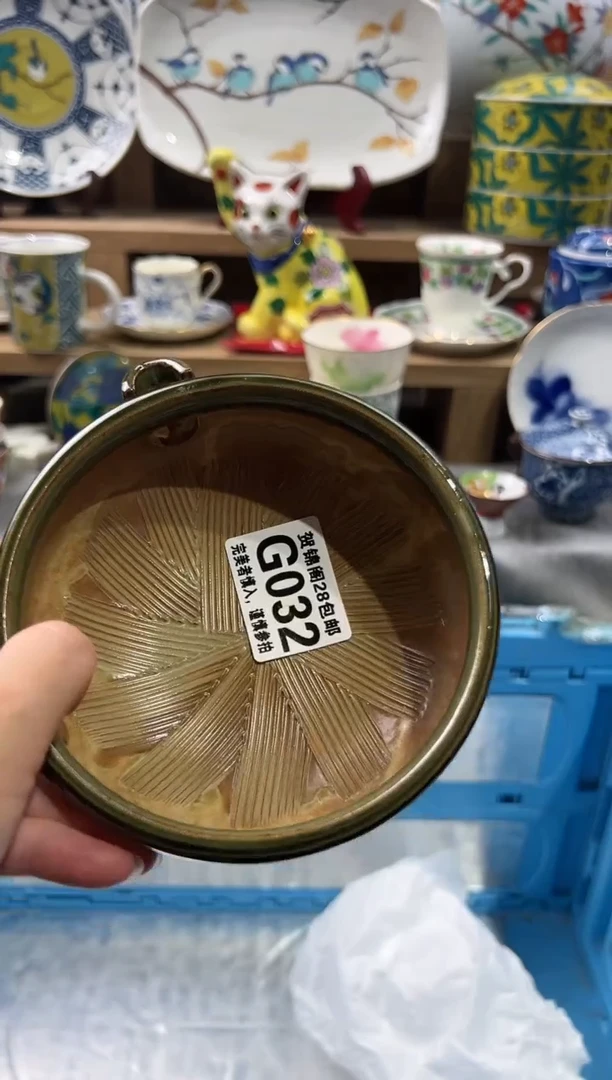 【闪购商品】瓷片当天满28米包邮G032