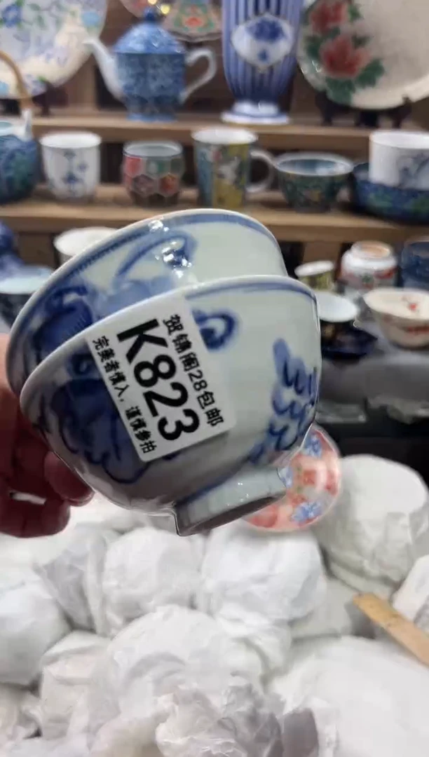 【闪购商品】瓷片当天满28米包邮K823