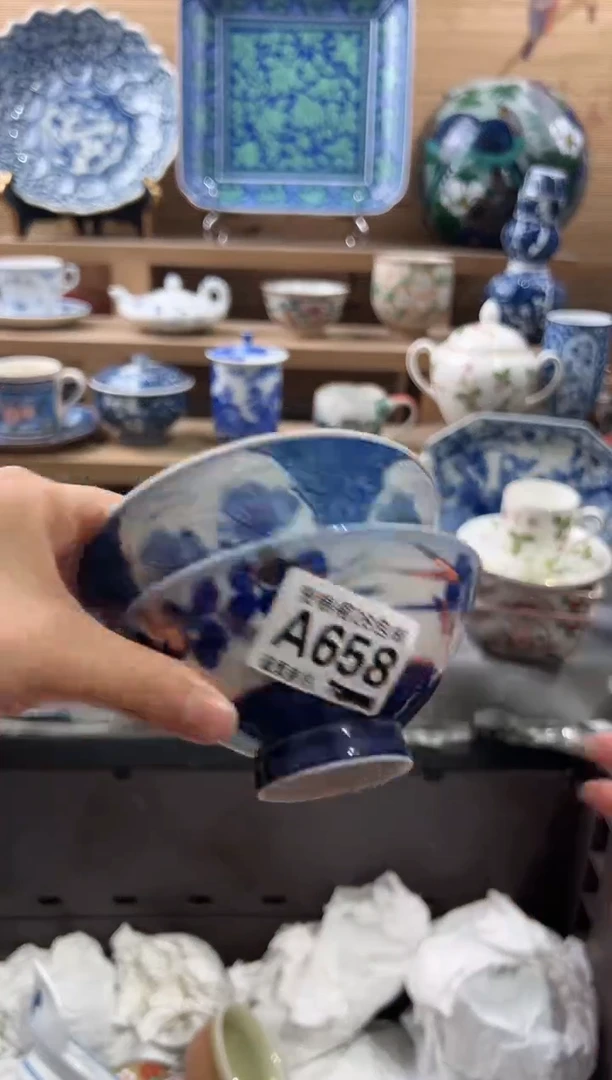 【闪购商品】瓷片当天满28米包邮A658