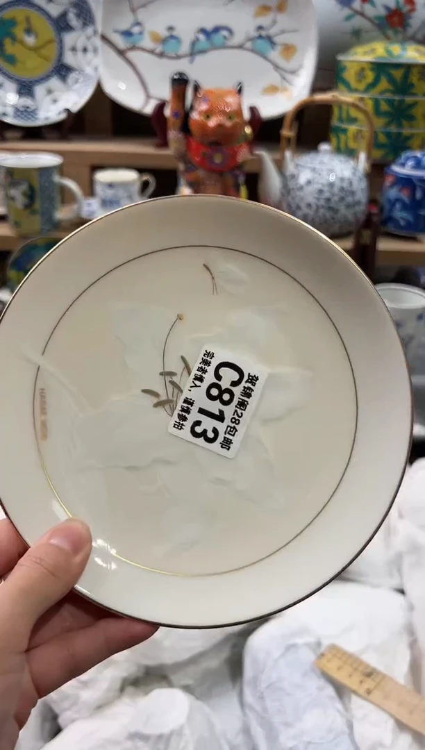 【闪购商品】瓷片当天满28米包邮C813