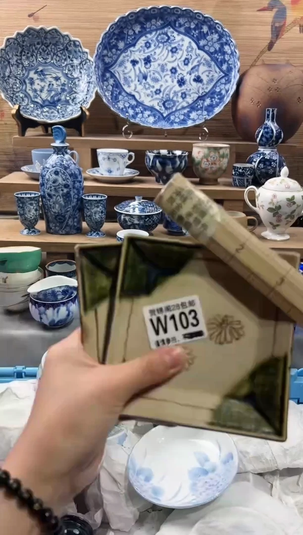 【闪购商品】瓷片当天满28米包邮W103