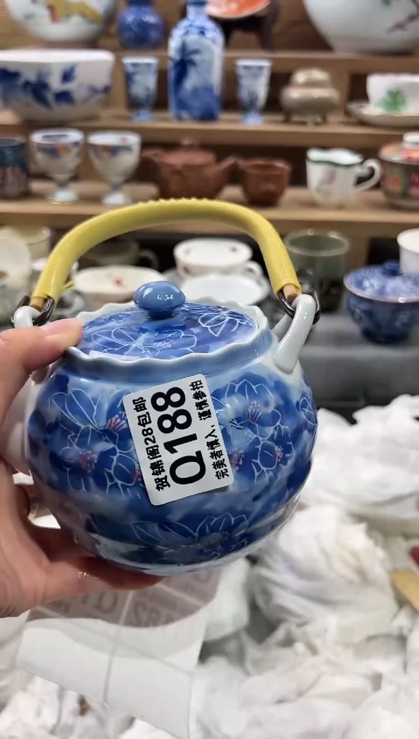 【闪购商品】瓷片满28包邮.一单一付Q188