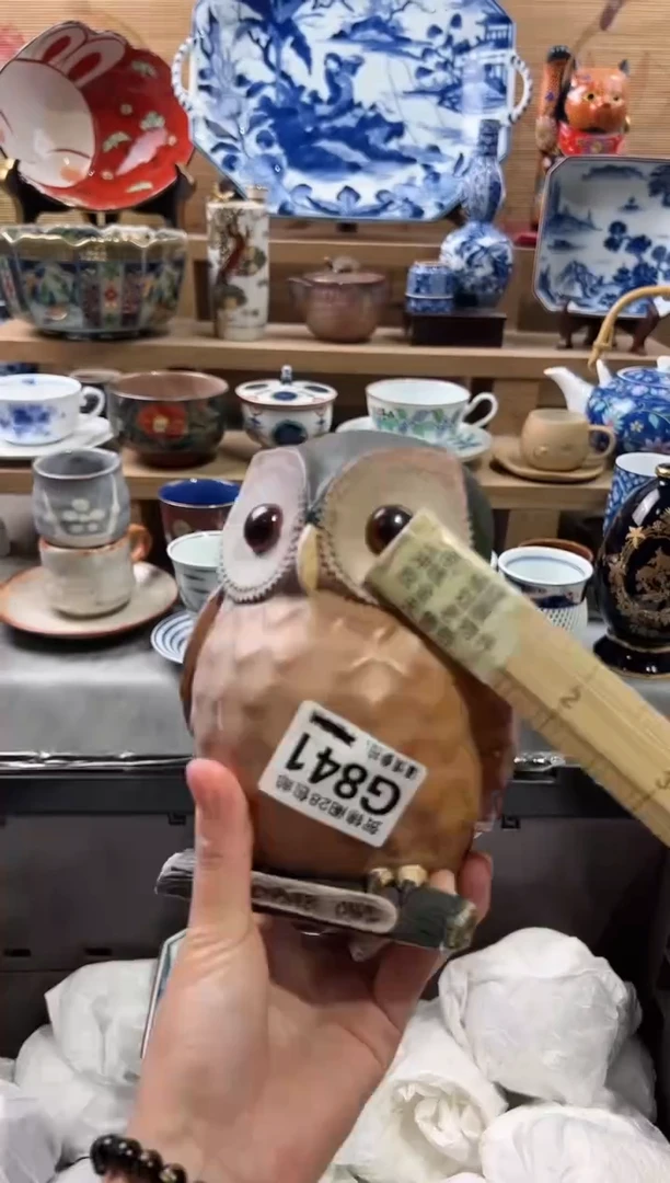 【闪购商品】瓷片当天满28米包邮G841