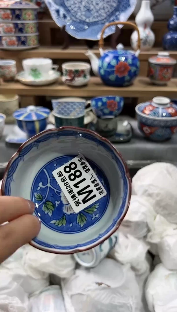 【闪购商品】瓷片当天满28米包邮M188