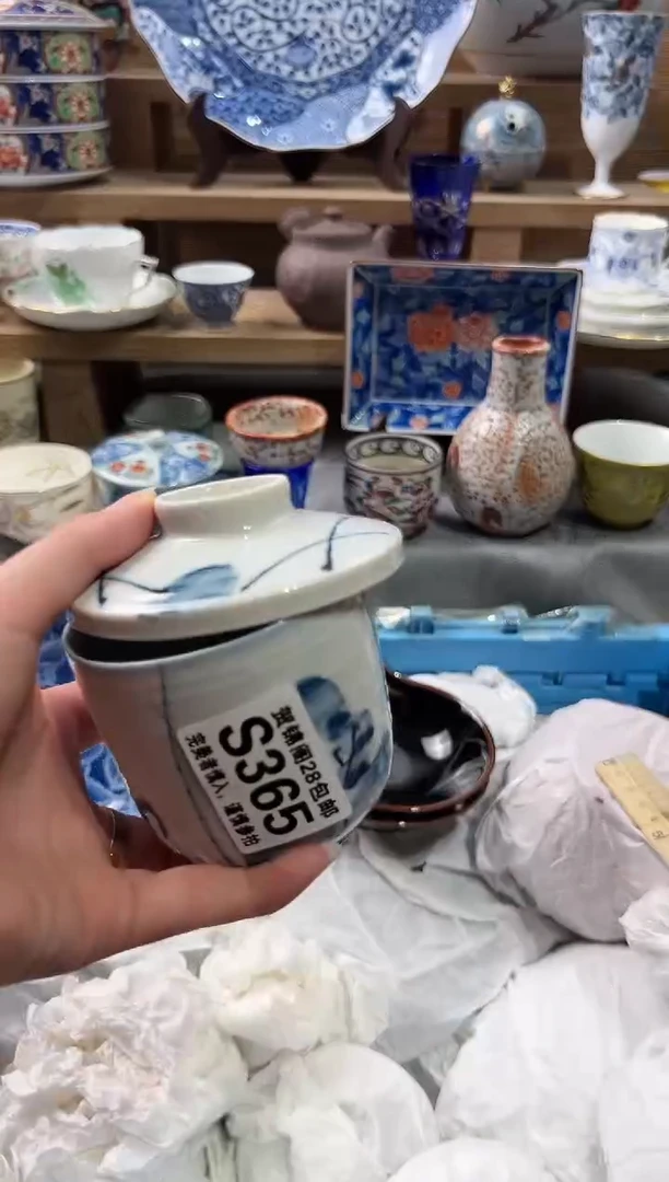 【闪购商品】瓷片当天满28米包邮S365