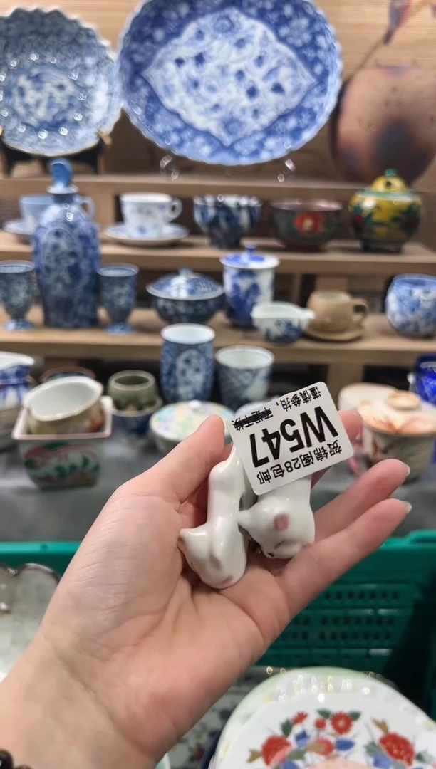 【闪购商品】瓷片当天满28米包邮W547