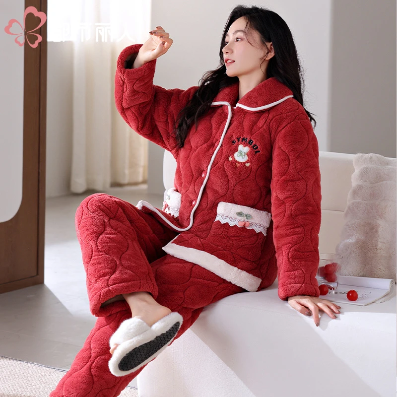 都市丽人睡衣冬季【穿到零下20度】三层保暖加厚加绒开衫家居服女