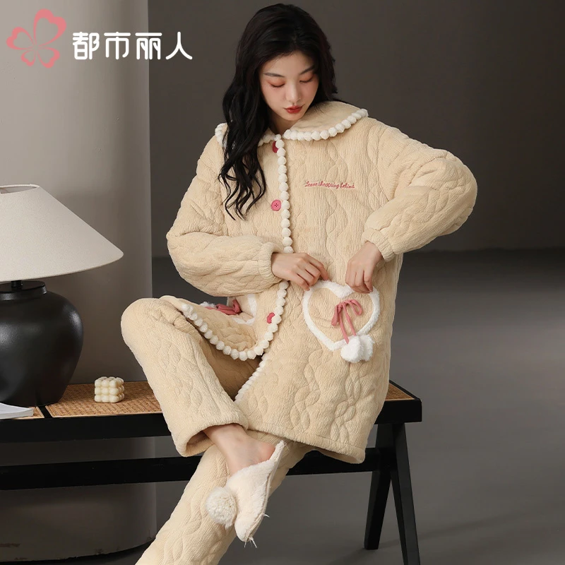 都市丽人【穿到零下20度】女士睡衣杏色冬季三层夹棉加厚翻领家居