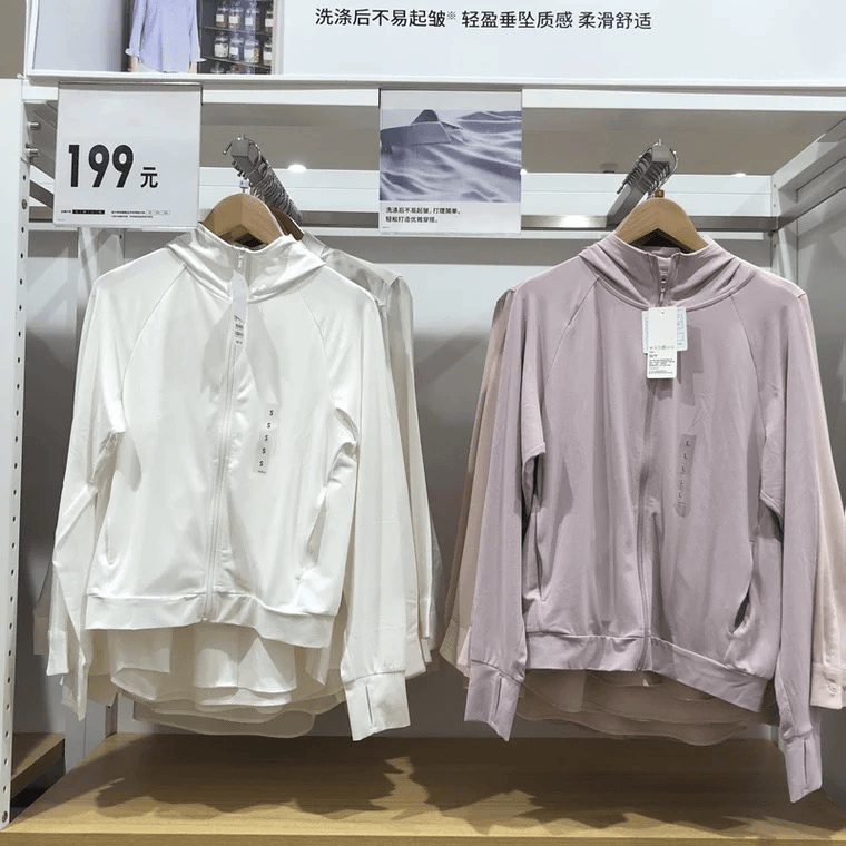 同款U+柜子在售199 男女AIR系列连帽防晒服外套皮肤衣防晒衣-2