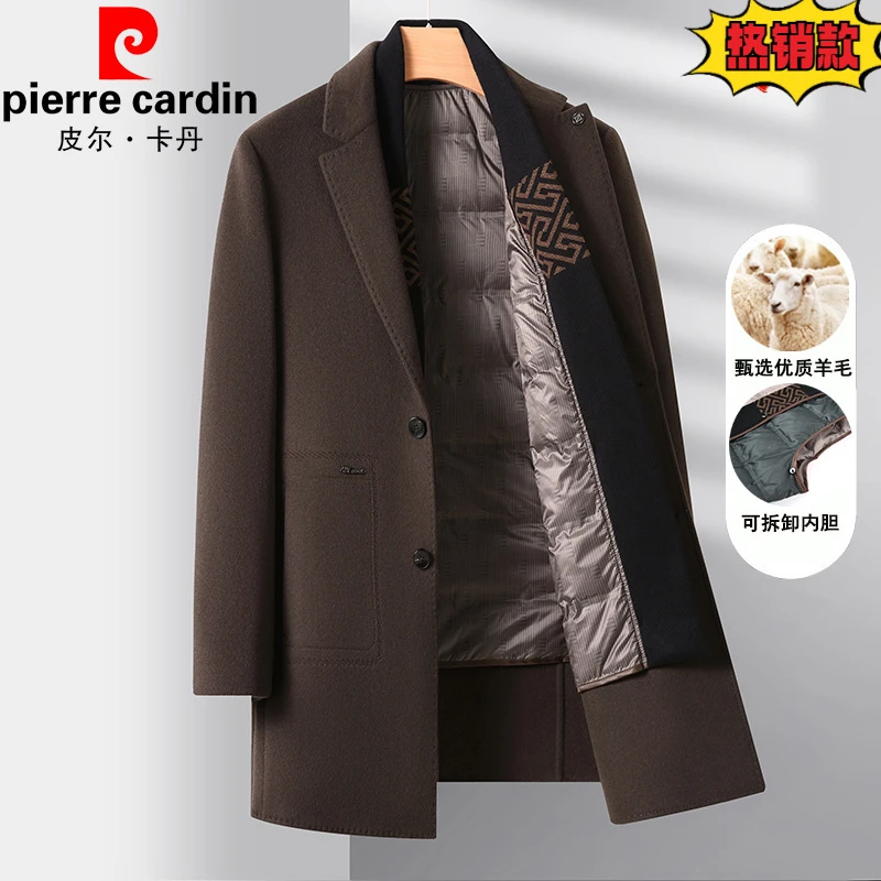 皮尔卡丹冬季商务加厚中长款鸭绒内胆男装双面羊毛呢大衣外套
