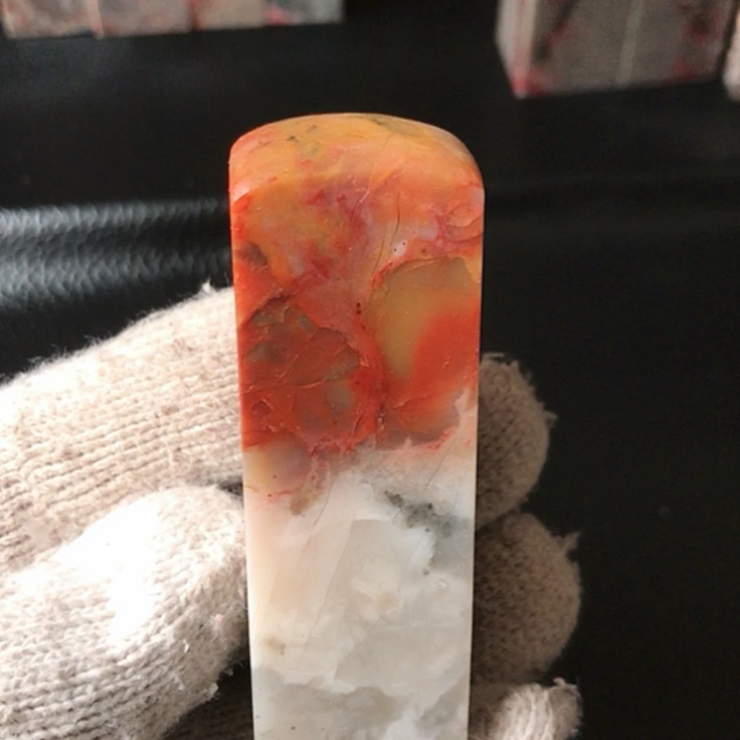 【闪购商品】昌化石燃****8
