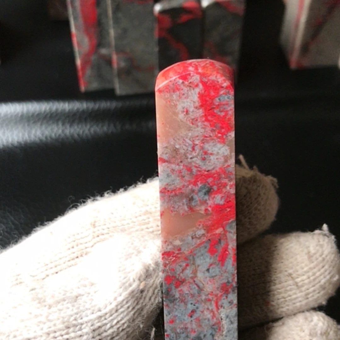 【闪购商品】昌化石鑫***垚