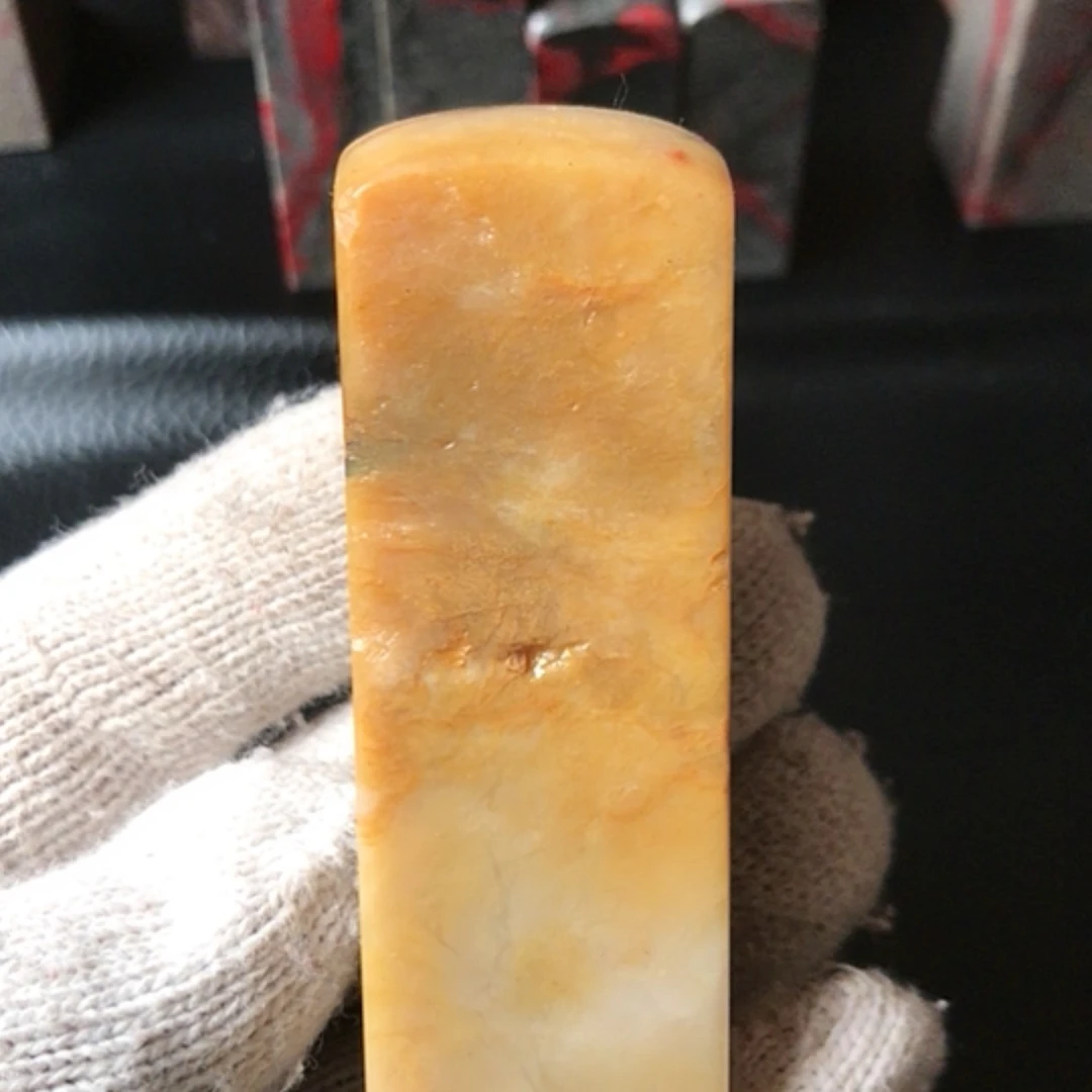 【闪购商品】昌化石鑫***垚