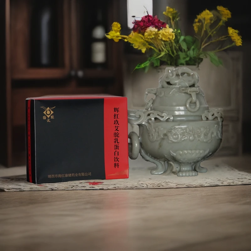 辉红玖艾驼乳蛋白饮料  营养口味柔润丝滑