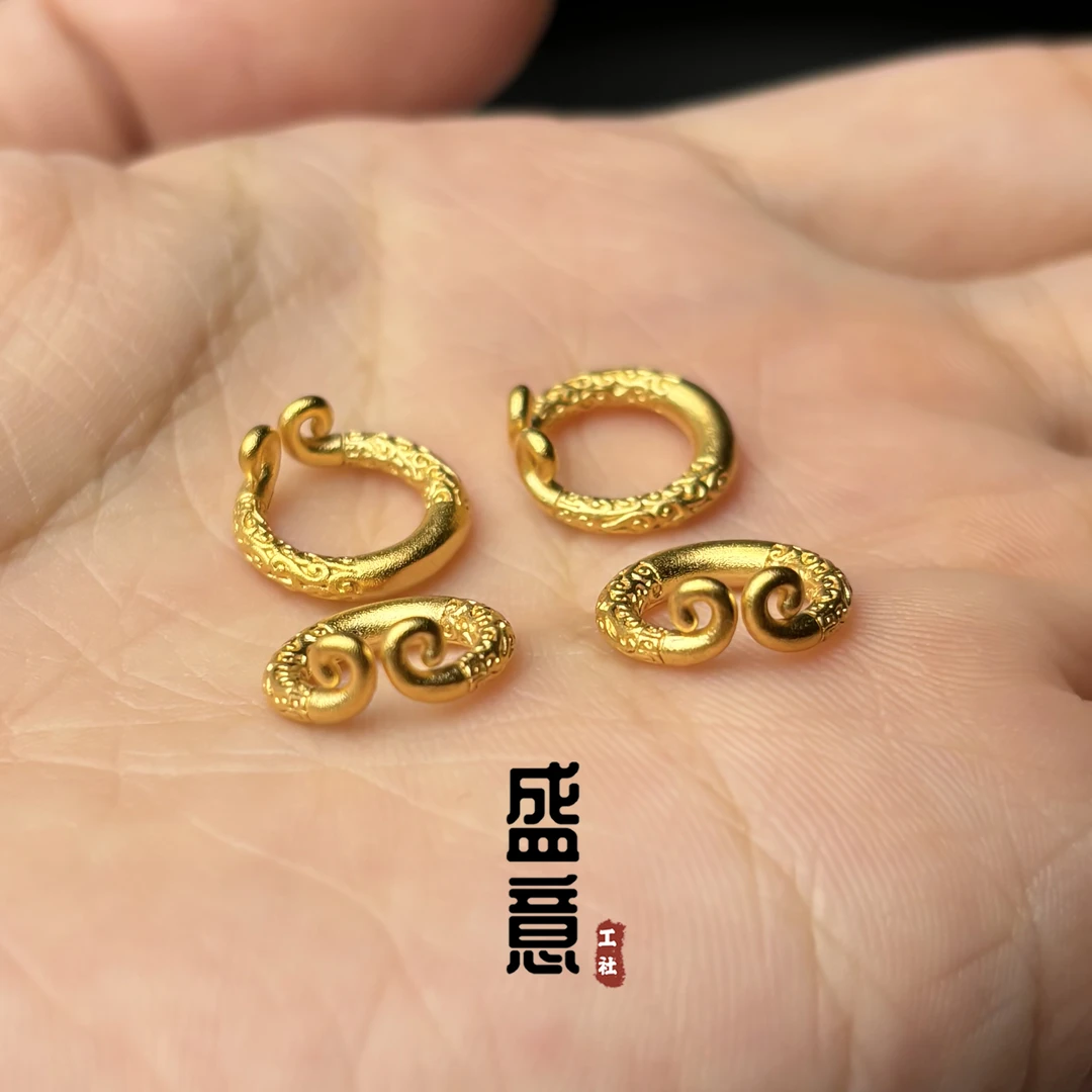 24K精工古法镀金工艺金色紧箍咒卡环隔珠隔片文玩手串配珠垫片