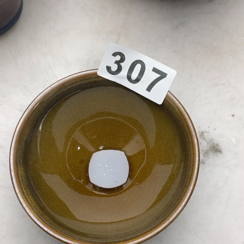 【闪购商品】陶茶盏