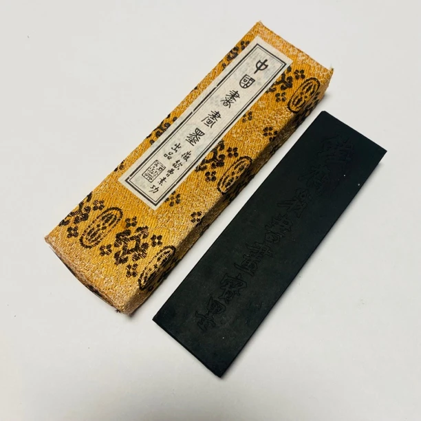 艺粟斋官方 冯良才 老铁斋 油烟101 二两 墨条 墨锭