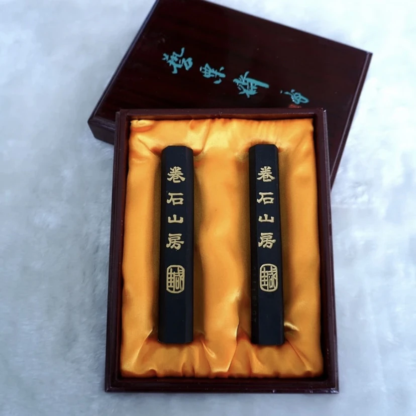 艺粟斋官方 冯良才 卷石山房 套装墨条 墨锭