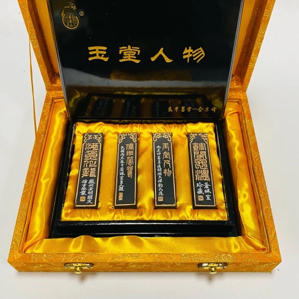 艺粟斋官方 冯良才 纯油烟 玉堂人物套装墨 4两墨条 墨锭