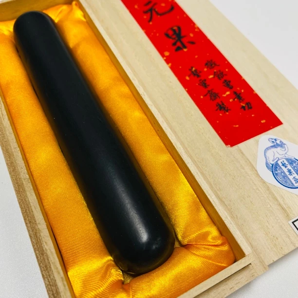 艺粟斋官方 冯良才 特级松烟 元果 二两墨条 墨锭