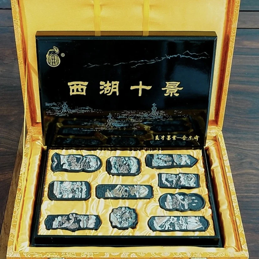 艺粟斋官方 冯良才 纯油烟 西湖十景套装墨条 墨锭