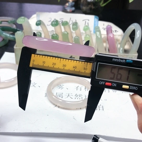 玛瑙/玉髓手镯未镶嵌2358