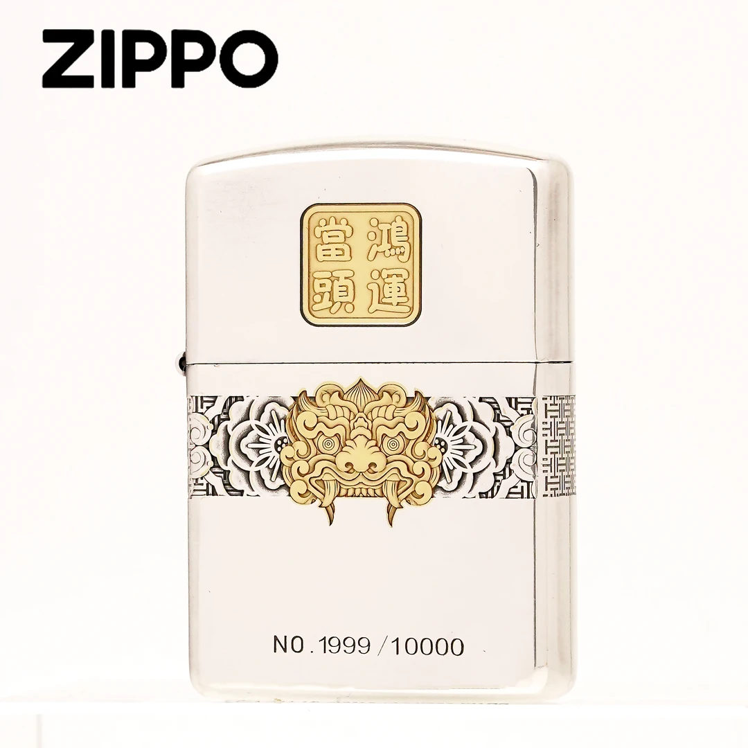 ZIPPO正品打火机/【妖月镀银鎏金系列】盔甲双面浮雕收藏 DY9918FD