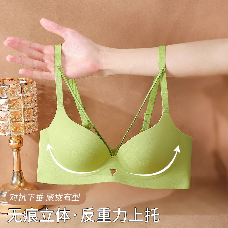 光面无钢圈内衣舒适聚拢无痕小胸显大托胸性感女士透气文胸罩薄款