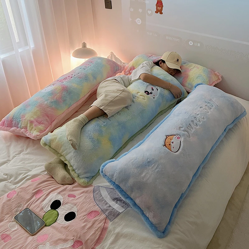 幻彩可爱抱枕长条枕女生床头上夹腿睡觉枕头沙发靠枕抱睡侧睡可拆