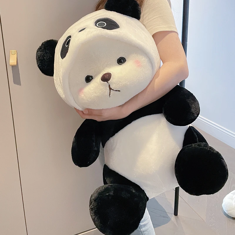 变身熊猫小熊玩偶毛绒玩具正版公仔床上抱枕女生睡觉专用生日礼物