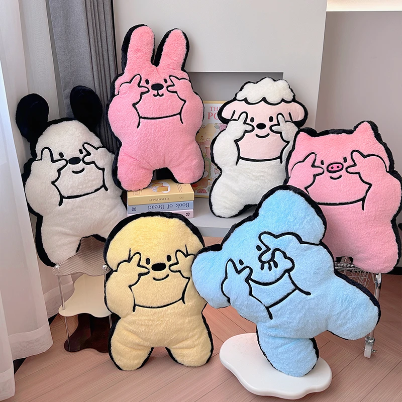 比耶抱枕女生睡觉专用五花粉猪公仔沙发客厅毛绒小狗玩偶靠垫汽车