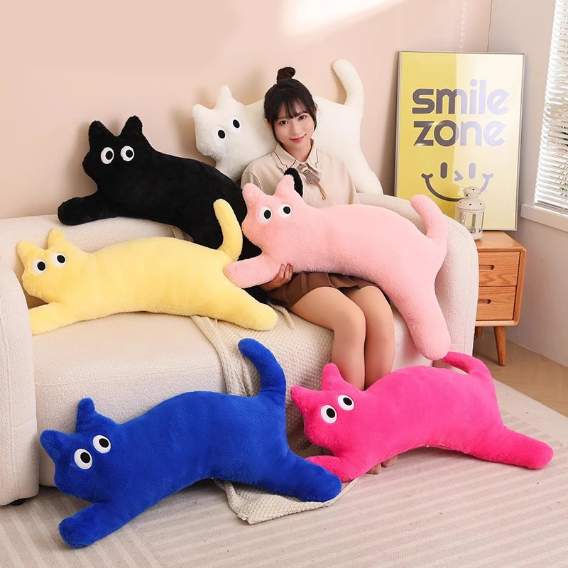 多巴胺猫咪抱枕长条枕头可爱布娃娃床上夹腿玩偶毛绒玩具家居靠垫