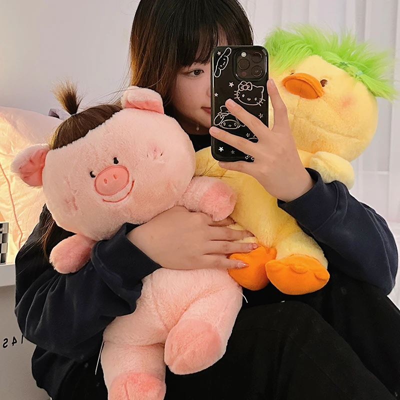 呆呆猪猪丑萌玩偶小鸭子毛绒玩具公仔搞怪女孩布娃娃抱枕生日礼物