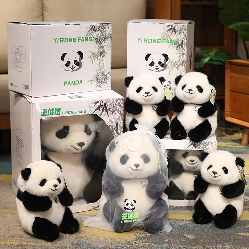 憨憨熊猫玩偶国宝仿真大熊猫娃娃睡觉抱枕女生毛绒玩具可爱公仔