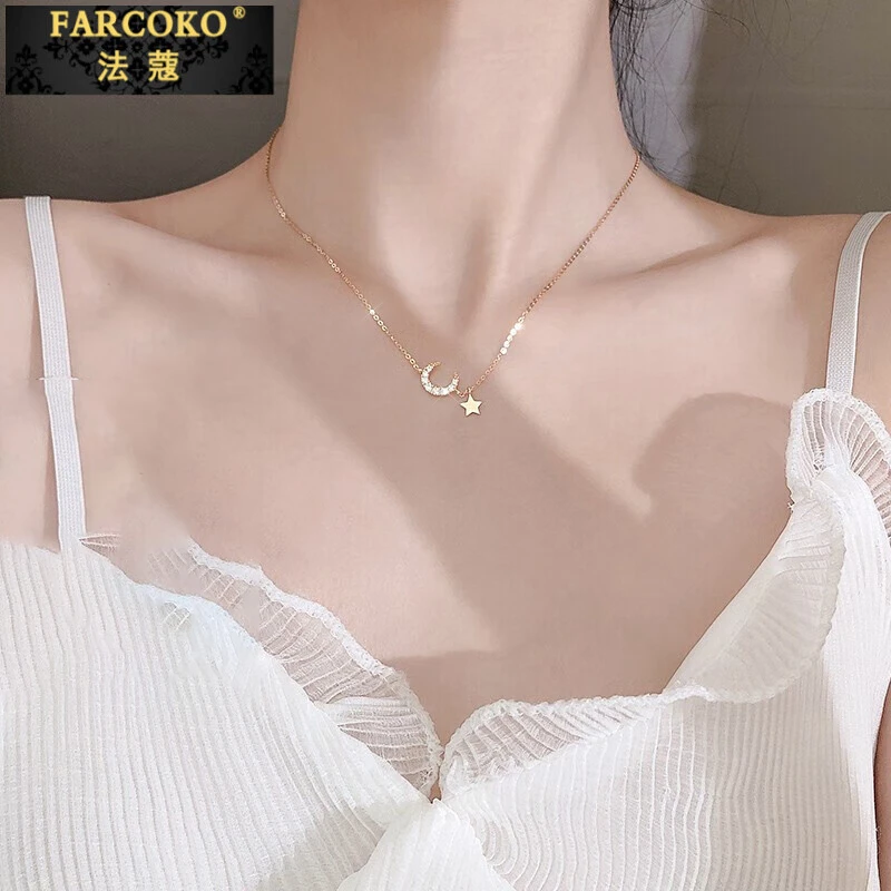 法蔻项链女月亮星星简约轻奢锁骨链百搭送女友老婆情人节生日礼物