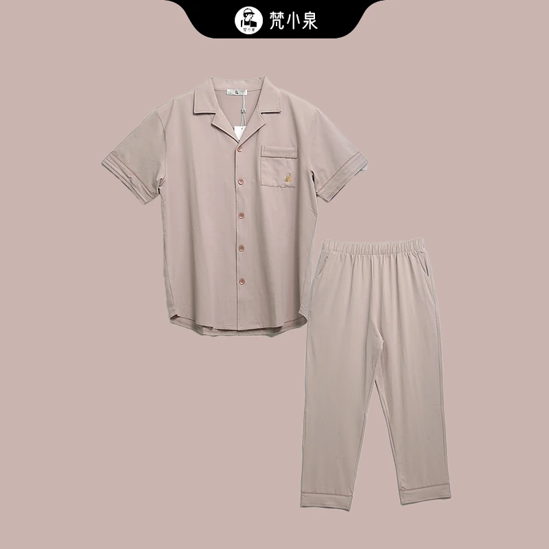 梵小泉棉氨精梳棉家居服睡衣男士开襟男款时尚宽松居家