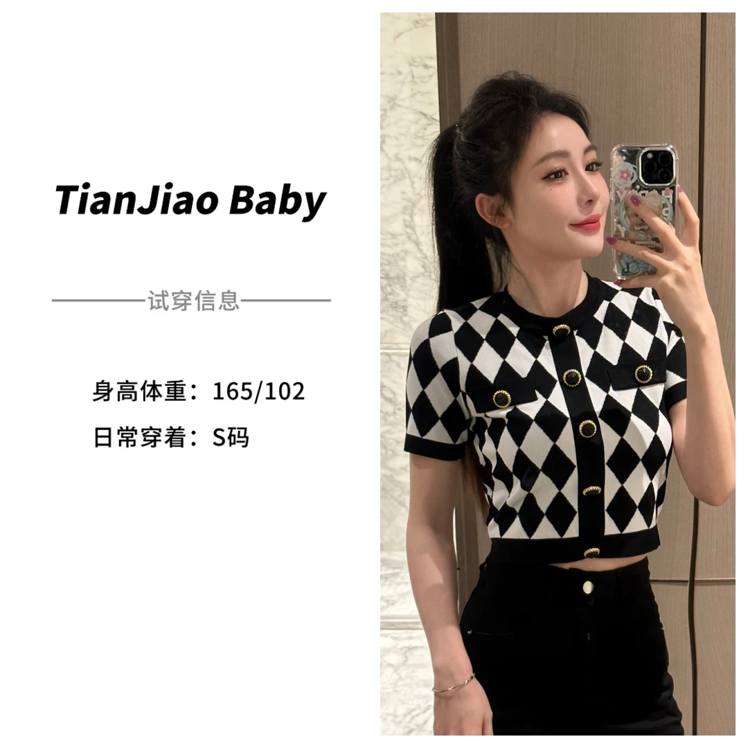 田娇baby 夏季新款  棋盘格针织上衣 小众短款小香风黑白日常外套