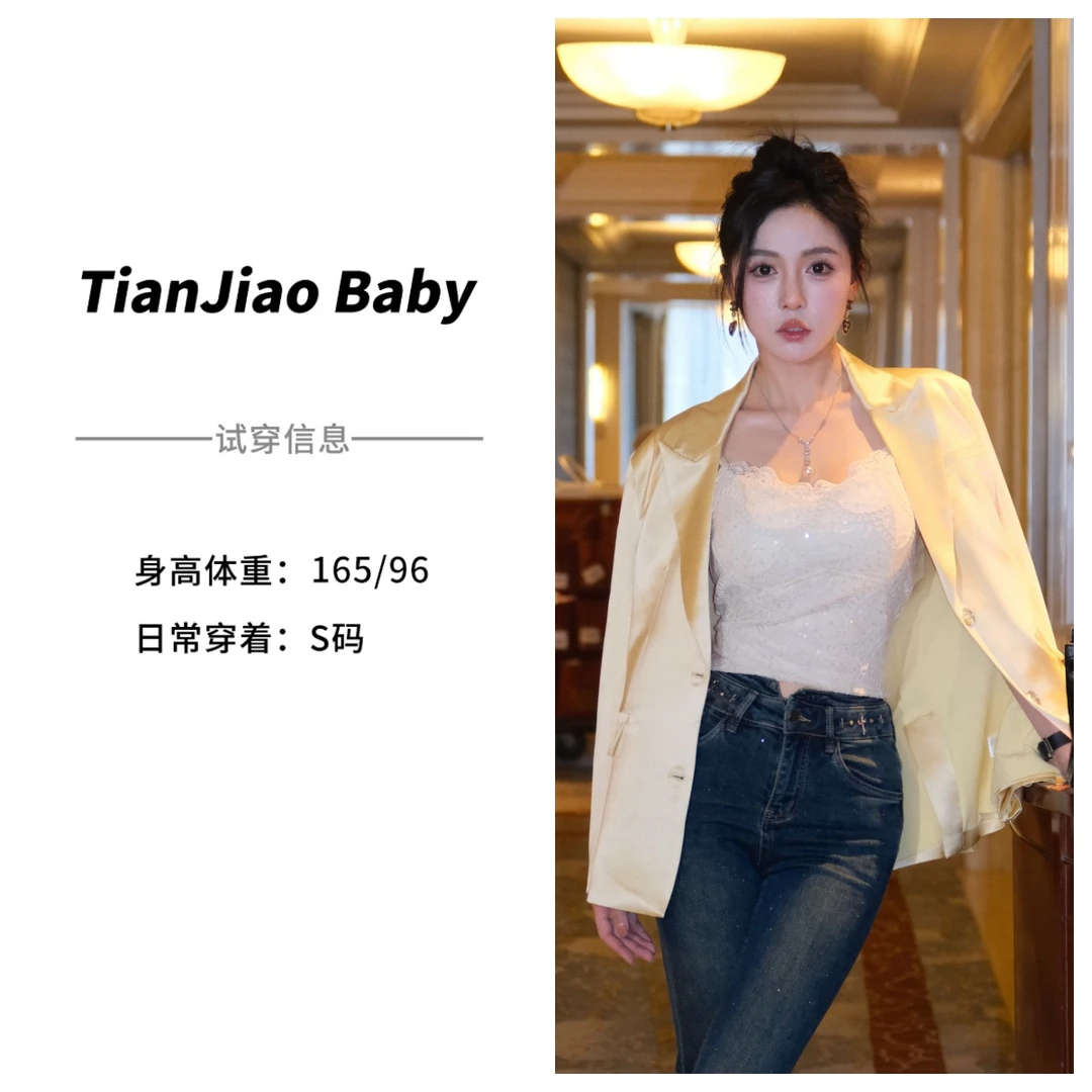 田娇baby 夏季新款 亮片白色吊带  短款时尚休闲亮片设计背心吊带